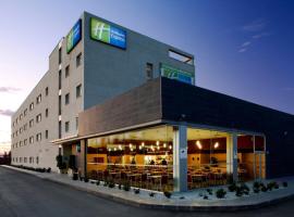 Holiday Inn Express Málaga Airport by IHG Tourism UAE