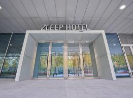 Zleep Madrid Airport Tourism UAE