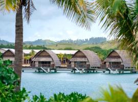 Fiji Marriott Resort Momi Bay Tourism UAE