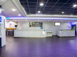 ibis budget Paris Porte De Montmartre Tourism UAE