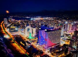 DOWNTOWN Centre in Batumi Orbi City Tourism UAE