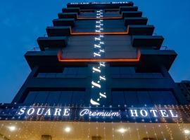 Souaré Premium Hôtel Tourism UAE