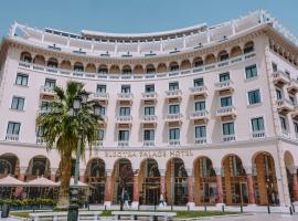 Electra Palace Thessaloniki Tourism UAE
