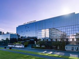 Maistra City Vibes Hotel International Tourism UAE