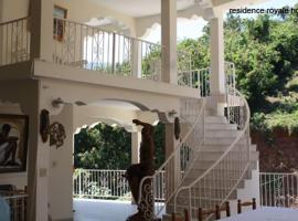 Residence Royale Hôtel Tourism UAE