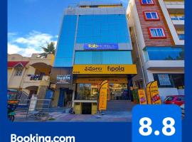 FabHotel The BTM Palace - BTM Layout Nr Gopalan Innovation Mall Tourism UAE