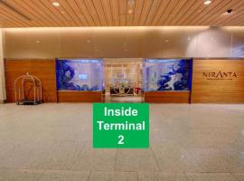 Niranta Transit Hotel Terminal 2 Arrivals/Landside Tourism UAE