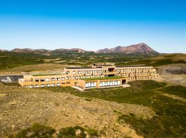 Fosshotel Mývatn Tourism UAE