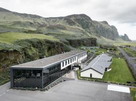 Hotel Vík í Mýrdal Tourism UAE