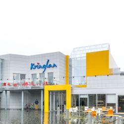 Kringlan Shopping Mall, Reykjavík Tourism UAE