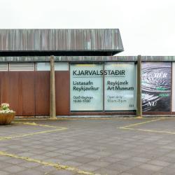Reykjavik Art Museum: Kjarvalsstadir, Reykjavík Tourism UAE