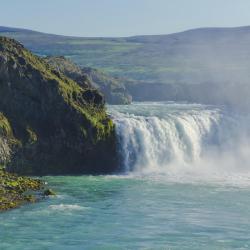 South Iceland Tourism UAE