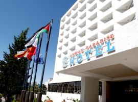 Amman Paradise Hotel Tourism UAE