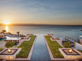 Hilton Dead Sea Resort & Spa Tourism UAE