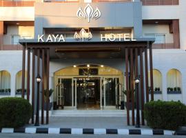 Kaya Hotel Amman Tourism UAE