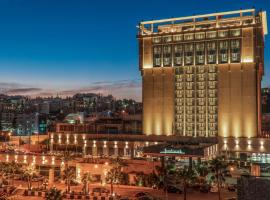 Landmark Amman Hotel & Conference Center Tourism UAE