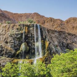 Madaba Tourism UAE