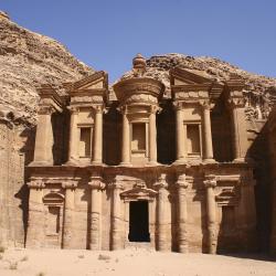 Petra Tourism UAE