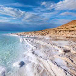 Sowayma Tourism UAE