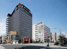 APA Hotel Asakusa Tawaramachi Ekimae Tourism UAE