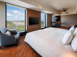 Hotel Metropolitan Tokyo Haneda Tourism UAE