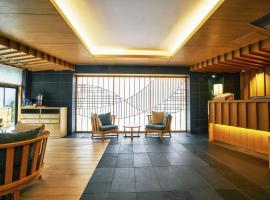 Hotel Traveltine Kyoto Kiyamachi Tourism UAE