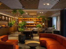 insomnia KYOTO OIKE Tourism UAE