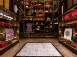 Mercure Tokyo Haneda Airport Tourism UAE