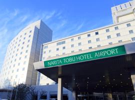 Narita Tobu Hotel Airport Tourism UAE
