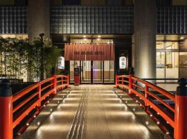 The Bridge Hotel Shinsaibashi Tourism UAE