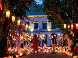 PHA NYA RESIDENCE Tourism UAE