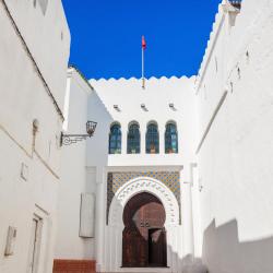 Kasbah Museum, Tangier Tourism UAE