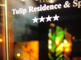 Tulip Residence & Spa Hotel Tourism UAE