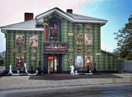 Weekend Boutique Hotel Tourism UAE