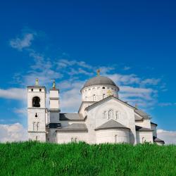 Podgorica Tourism UAE