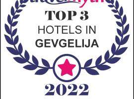 Hotel Nar Gevgelija Tourism UAE