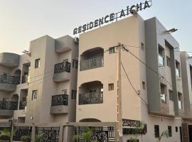 Residence Aïcha Tourism UAE