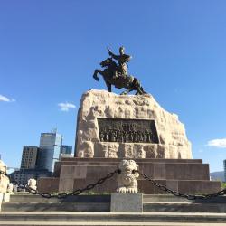 Chinggis Khan Statue, Ulaanbaatar Tourism UAE
