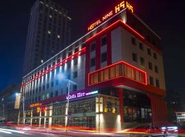 H9 Hotel Nine Ulaanbaatar Tourism UAE