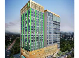 Holiday Inn Ulaanbaatar by IHG Tourism UAE