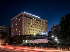 Kempinski Hotel Khan Palace Tourism UAE