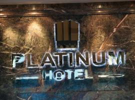 Platinum Hotel Ulaanbaatar Tourism UAE