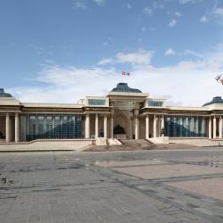Ulaanbaatar Tourism UAE