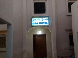 Sea hotel Tourism UAE