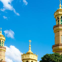 Lilongwe Tourism UAE