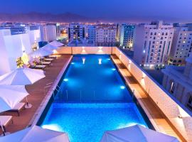 Centara Muscat Hotel Oman Tourism UAE