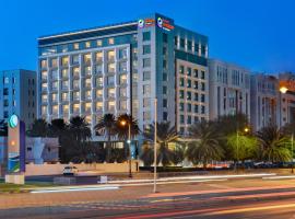 Ramada Encore by Wyndham Muscat Al-Ghubra Tourism UAE