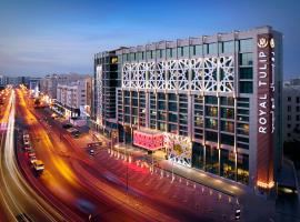 Royal Tulip Muscat Tourism UAE