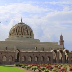 Sultan Qaboos Grand Mosque, Muscat Tourism UAE