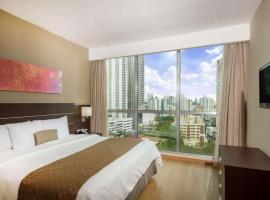 Tryp by Wyndham Panama Centro Tourism UAE